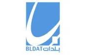 Bldat Trading & Contracting Co Ltd