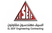 El Seif Engineering Contracting Co.